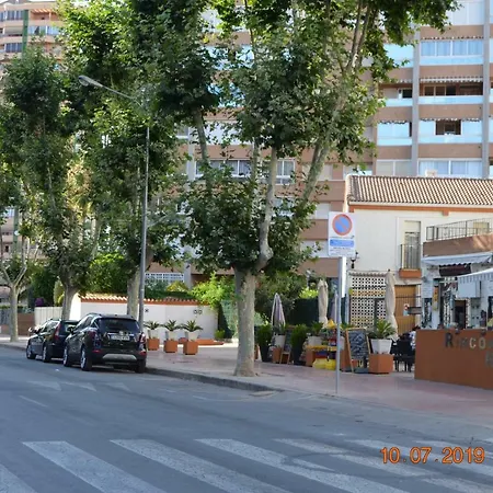 Apartamento Gabriella Apartament